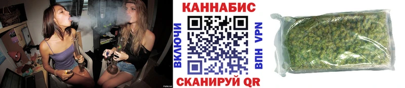 Как найти закладки Александровск-Сахалинский КОКАИН  APVP  Псилоцибиновые грибы  Гашиш  Марихуана 
