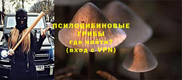 мефедрон мука Снежногорск
