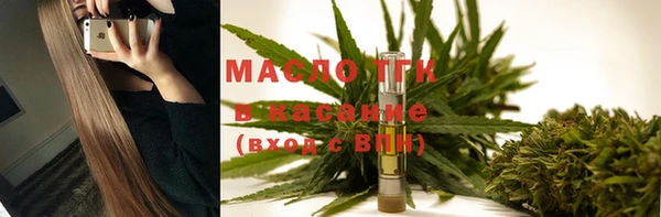 бошки Абаза