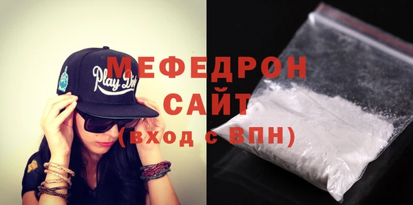 индика Абинск
