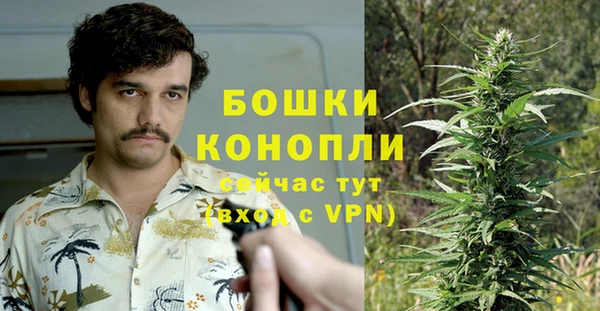 мефедрон мука Снежногорск