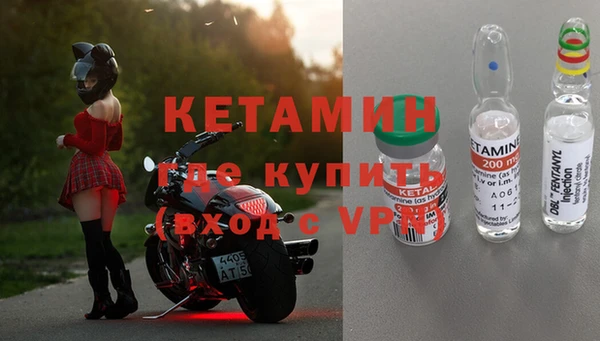 бошки Абаза