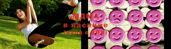 MESCALINE Абдулино