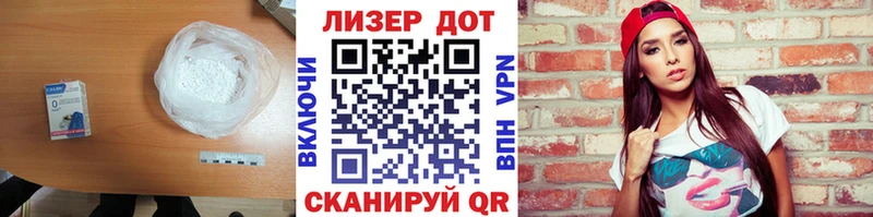 купить наркотик  Александровск-Сахалинский  LSD-25 экстази ecstasy 