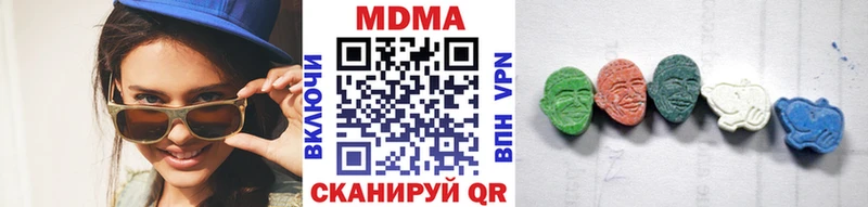 kraken tor  Александровск-Сахалинский  МДМА VHQ 