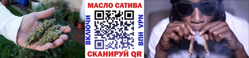 цены наркотик  Александровск-Сахалинский  кракен ссылки  Дистиллят ТГК вейп 