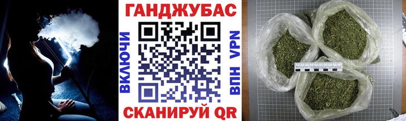 как найти Александровск-Сахалинский OMG как зайти нарко площадка официальный сайт Каннабис SATIVA & INDICA